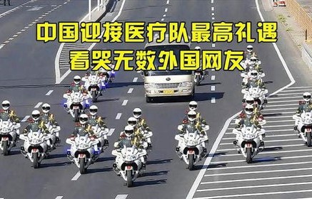 亲手制作，中国人的最高礼遇