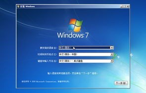 win7虚拟光驱下载(win7自带虚拟光驱下载)