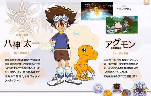 短剧中的腹黑宝宝，解读角色魅力与成长