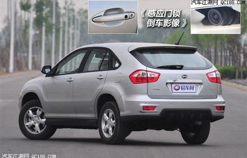 比亚迪s6多少钱一辆(二手比亚迪s6不能碰)