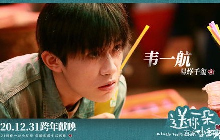 揭秘短剧幕后之手，110集的精彩与挑战