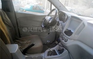 宝骏630参数配置详情(宝骏63013款配置)