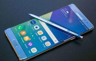 三星G7106，技术与设计的完美结合