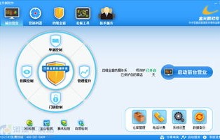 DeepSeek系统再次崩溃，技术难题还是管理漏洞？