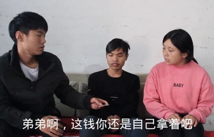 短剧退婚后，她再次闪耀，大佬的飒爽前妻——第一部（共98集）