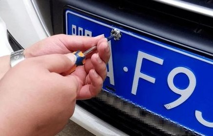 只输入车牌号查违章入口(车不在自己名下怎么查违章)