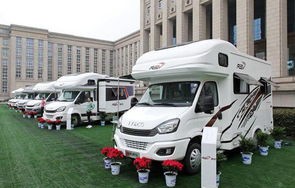 房车品牌大全及报价表(国产房车品牌大全及报价表)