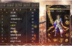 短剧阴阳村之重生血簿——百集传奇的魅力与深度