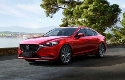新款马自达6报价图片(2022款马自达6最新消息)