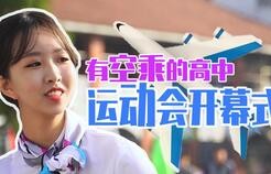 短剧苏小姐请住手深度解析，陈思琦的魅力与82集的精彩