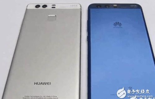 华为p9参数配置(华为p9参数配置对比)