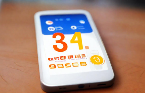 移动38元不限量套餐（移动38元不限量套餐怎么办理）