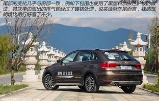 大众朗境(大众朗境2014款参数)