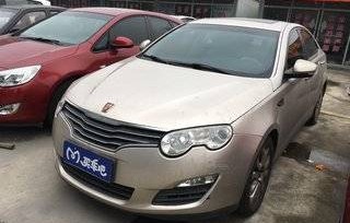 荣威550二手车值得买吗(荣威550二手车价格多少钱卖排量18)