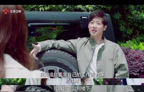 短剧师姐的魅力，师姐忍不住了（95集）