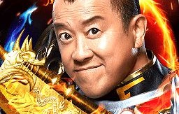 短剧龙皇怒，九十一集的传奇之旅