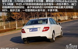 奔驰c180多少钱一辆(奔驰c180多少钱一辆现在)