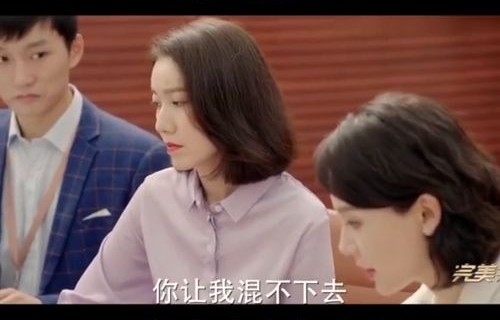 短剧重生，我与老公携手共虐渣男