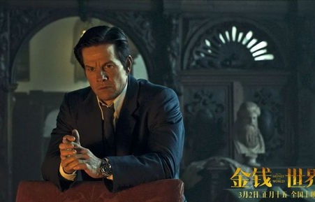 短剧冒牌富豪的华丽世界，77集的深度解析