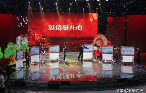 长沙市民喜获3136万元大奖，幸运降临，生活从此改变