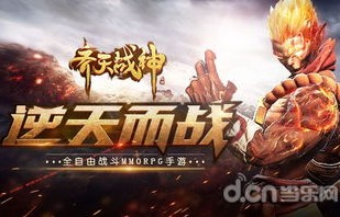 盖世战神，短剧的魅力与深度解析