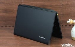 联想笔记本官网商城,联想笔记本官网商城下载