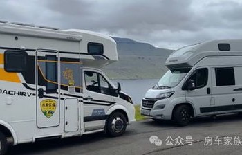 房车之家官网(房车之家官网首页)