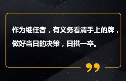 日本感冒药市场现状，真缺还是假缺？