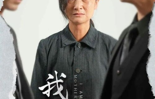 短剧上海滩之再世缘第78集，情感纠葛与命运的再次碰撞