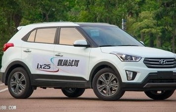 北京现代ix25报价及图片(北京现代ix25报价及图片2016款)