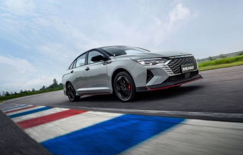 奕炫max(奕炫max2024款)