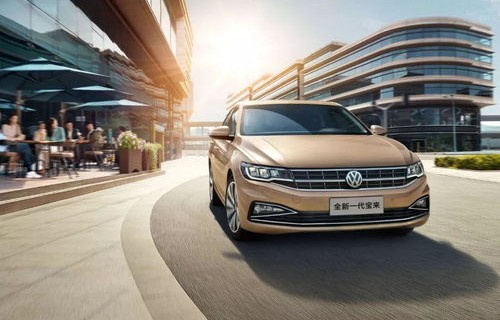 宝来2022落地价明细表(大众宝来2021款落地价明细)