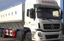 卡车之家报价大全货车(卡车之家2020年最新汽车报价官方)