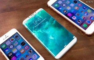 苹果8Plus价格分析，市场动态、特点与购买建议