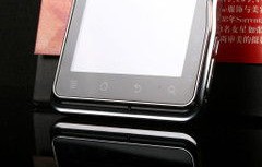 摩托罗拉6188(摩托罗拉6188出厂日期)