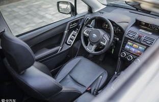 斯巴鲁森林人最大缺点(2021款斯巴鲁森林人的优缺点是什么)