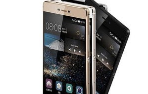 华为荣耀P8Plus与华为荣耀X50手机价格比较