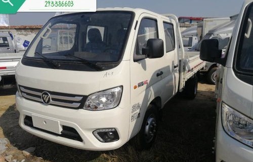 福田祥菱(福田祥菱服务站电话)