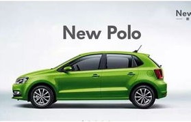 polo汽车之家(汽车之家2021款polo)