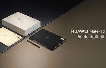 华为S8600，探索智能通讯的新纪元