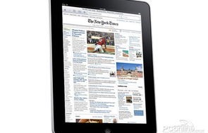 平板电脑大全报价(平板电脑大全 价格图片大全)