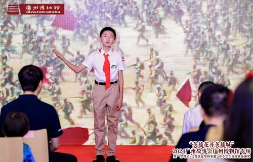 短剧回到1994——百集记忆之旅