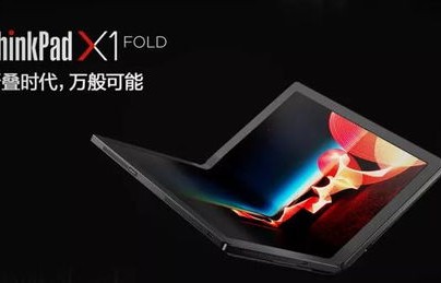 联想笔记本电脑官方网站，一站式服务与最新技术展示的平台