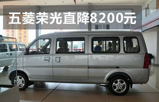 二手面包车3000元以下(二手面包车3000元以下图片58同城)