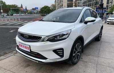 帝豪gs报价(帝豪gs报价 自动挡13t)