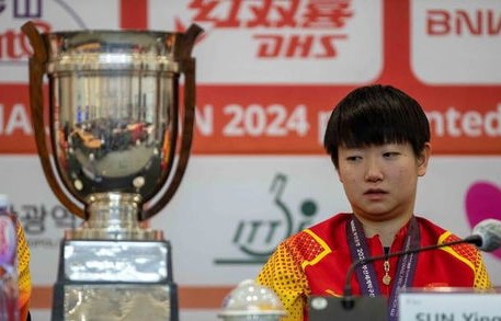 孙颖莎,中国大满贯女单冠军的荣耀之路