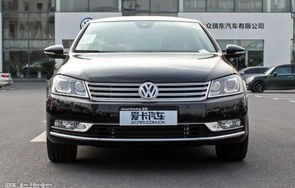 大众迈腾2015款报价及图片(15款迈腾18t豪华版)