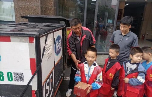 一件快递的聪明之旅