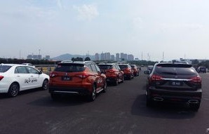 比亚迪G3，探索中国新能源汽车的卓越之旅