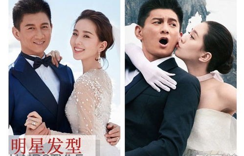 吴奇隆爸爸、刘诗诗助理携手共育——亲子时光的美好画卷